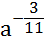 0200akl3-5df6.png