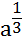 0200akl7-8f5b.png