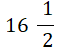 0200alo8-f396.png