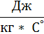 0200alq3-b5a8-71x55.png