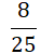 0200altk-9625.png