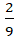 0200alv7-1868-23x38.png