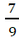 0200am6p-f959-19x38.png