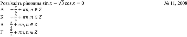 0200am9w-0990.png