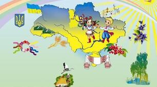 (Копія) Підсумковий тест на тему: Музична культура рідного краю. Аранжування. Музичне мистецтво.7 клас