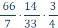 0200amhc-d1de-118x57.png