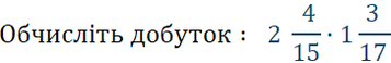 0200amix-132a.png