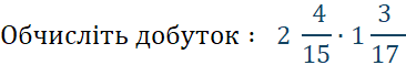 0200amix-132a.png