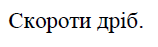 0200amlb-d588.png