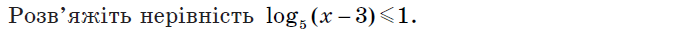0200amp1-8cba.png