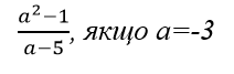 0200amsu-9666.png