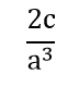 0200amus-1d34.png