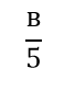 0200amy6-e81a.png