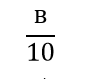 0200amye-da59.png