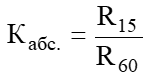 0200amyk-17f2.png