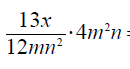 0200amyn-e6c5.png