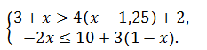 0200amzu-b66d.png