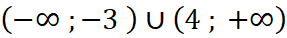 0200ancm-a6af.png