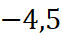 0200anda-148e.png