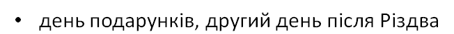 0200anf8-3274.png