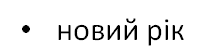 0200anfb-cf2e-239x58.png