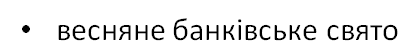 0200anfy-478f.png