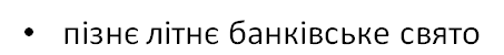 0200ang1-ea64.png