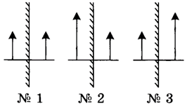 0200ang2-70f9.png