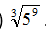 0200aniy-5865.png