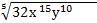 0200anj9-2c97-97x23.png