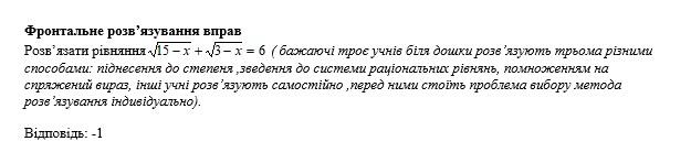 0200anlp-0005-725x172.jpg