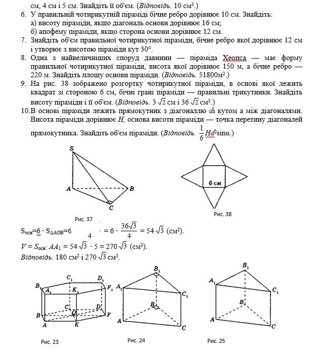 0200anlt-bd87-707x810.jpg