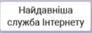 0200anpe-41ce.png