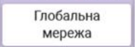 0200anpl-517d.png