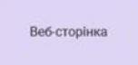 0200anpp-e800.png