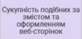 0200anpu-ba4f.png