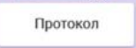 0200anpx-5f6b.png