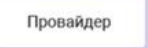 0200anq0-f50a.png