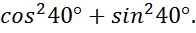 0200anxc-bc87.png