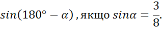 0200anxq-021b.png