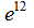 0200aome-c6ed.png