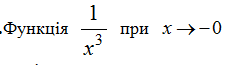 0200aomt-f828.png