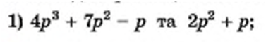 0200aorx-8f9a.png
