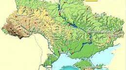 Конспект уроку з природознавства "Форми земної поверхні України і свого краю"