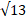 0200ap7l-ebbb.png