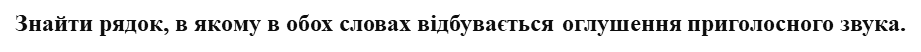 0200aq5q-1dcc.png