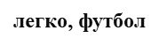 0200aq5s-c522.png