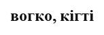 0200aq5y-1470.png