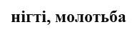 0200aq61-52d8.png