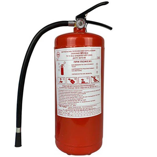 0200aqg8-e958.jpg